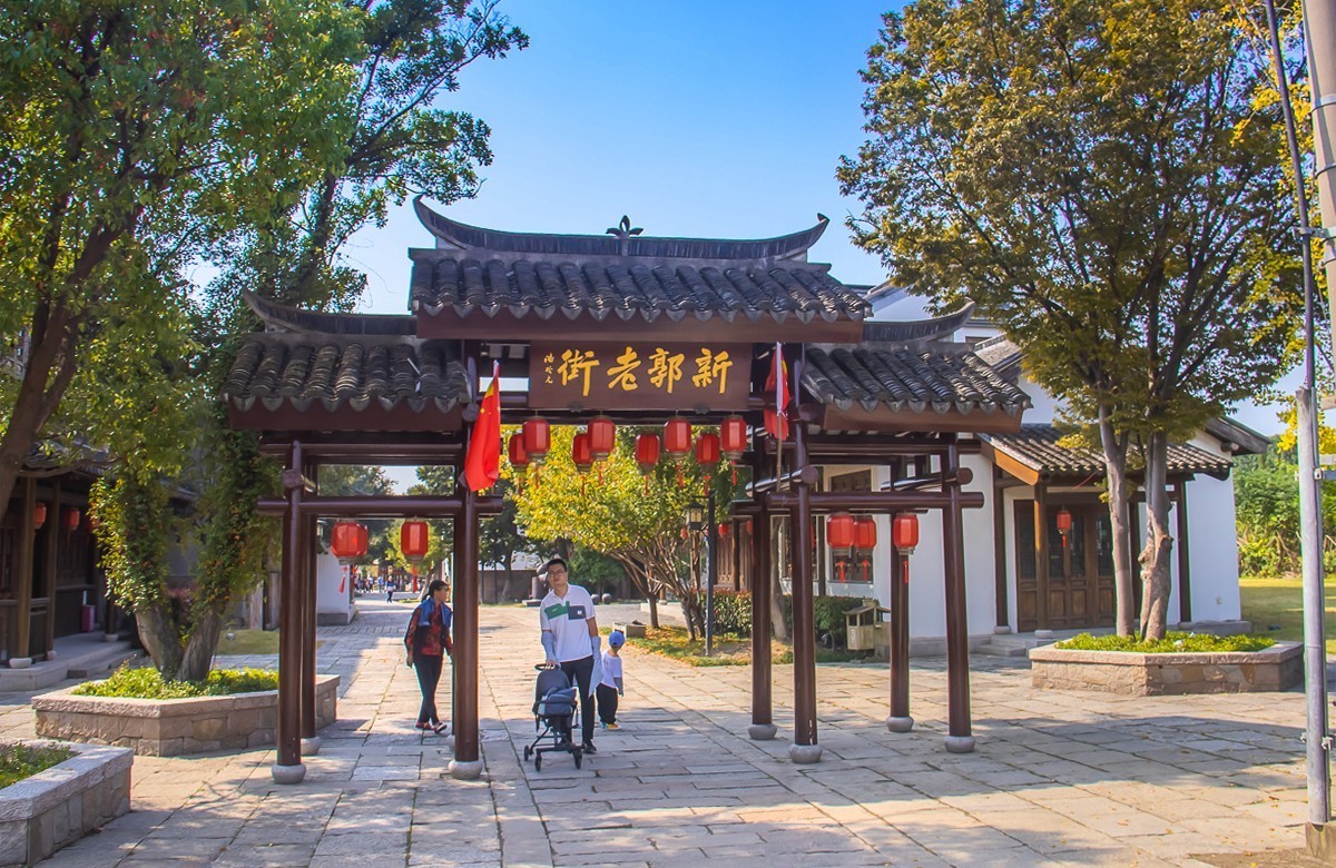 20231120苏州石湖新郭老街三