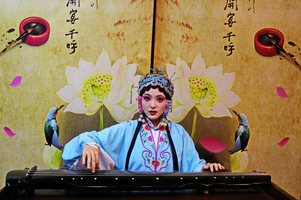 高山流水