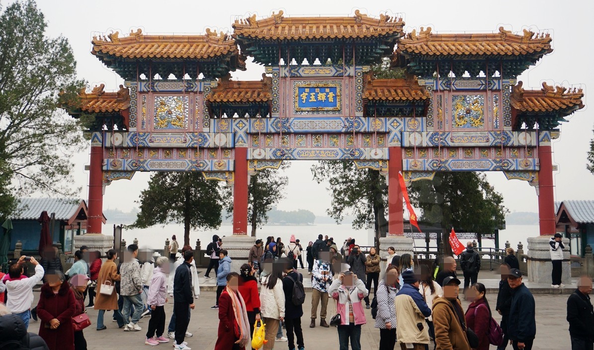 颐和园15*排云门附近——北京行摄