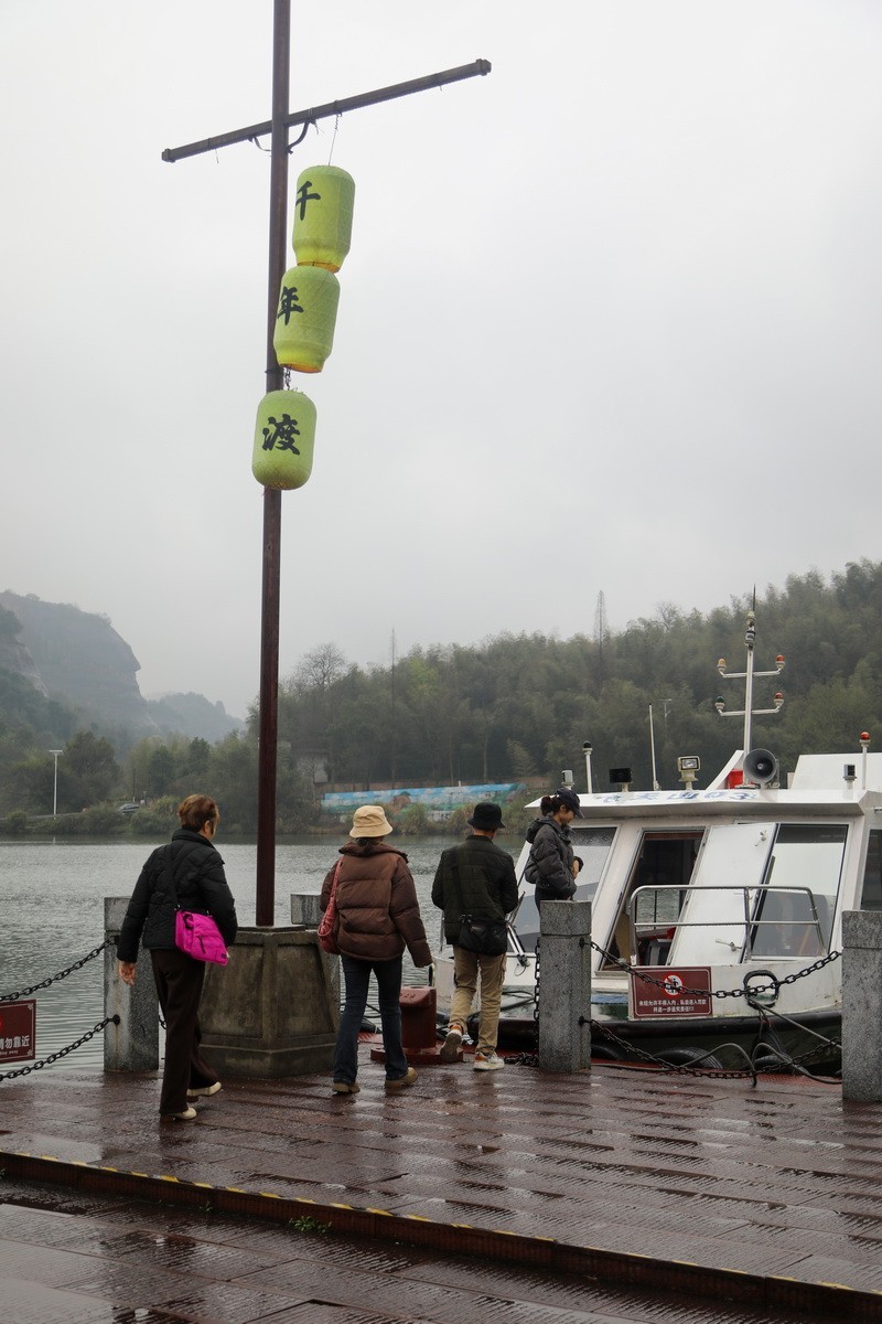 千年古码头瓦窑坪2