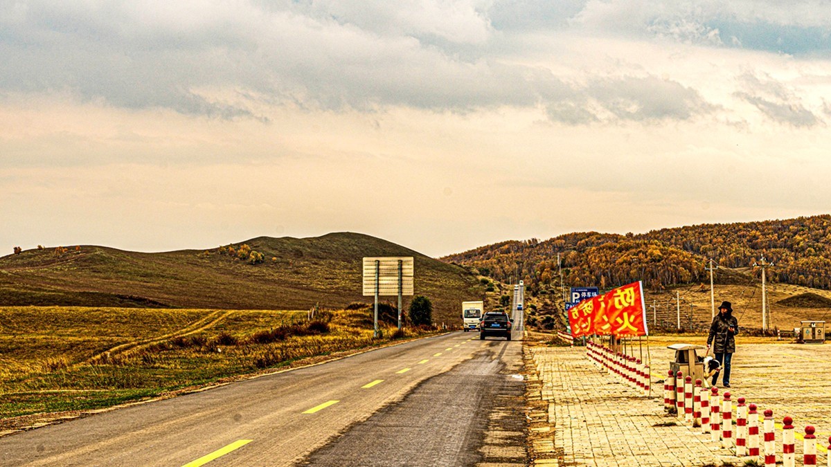 行走在--坝上草原【14】