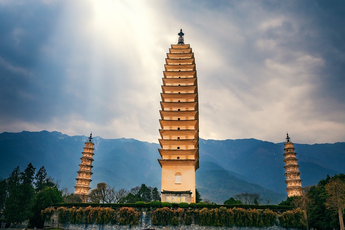 大理崇圣寺三塔（请假）