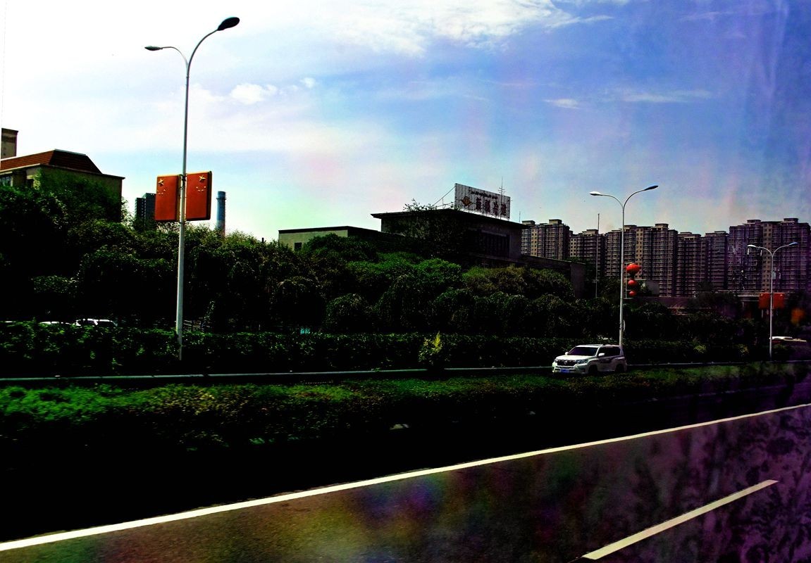 北 疆 游 { 乌 鲁 木 齐 } { 139 }