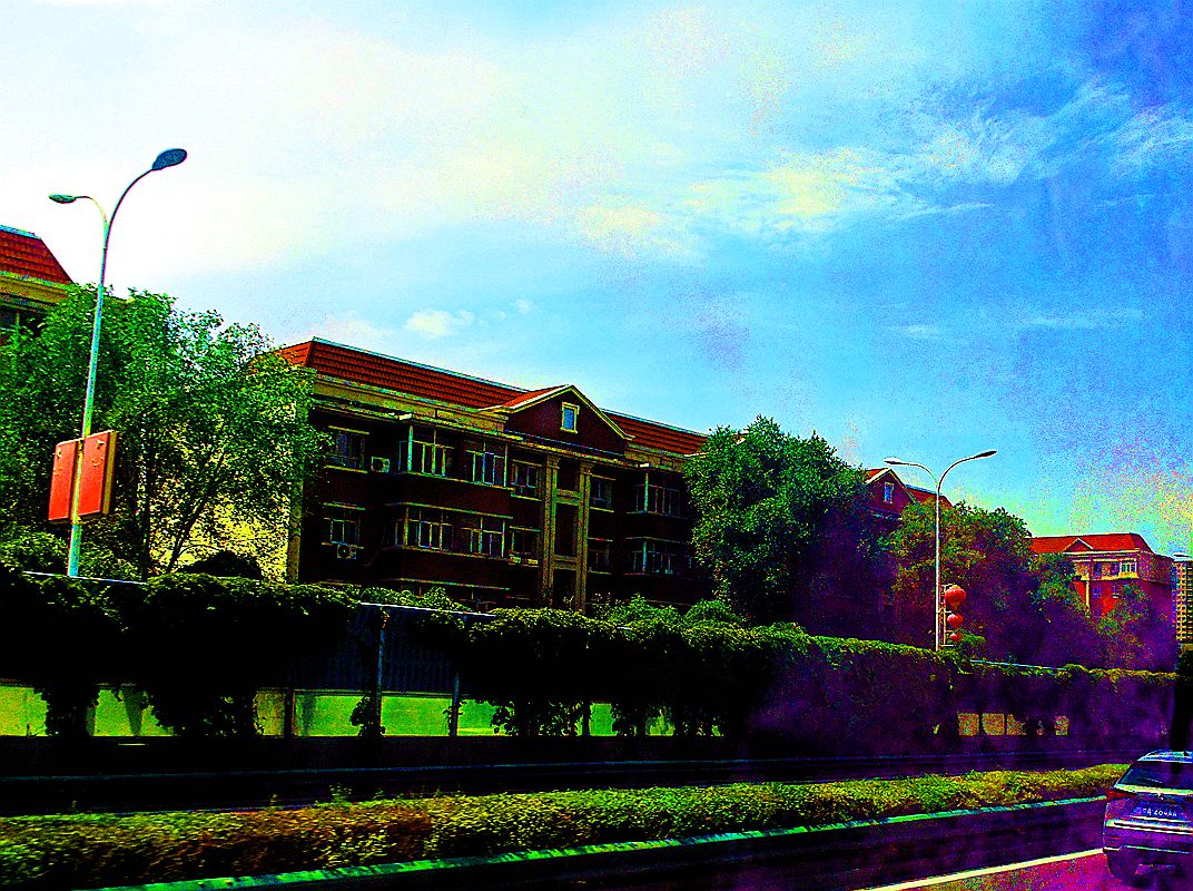 北 疆 游 { 乌 鲁 木 齐 } { 139 }