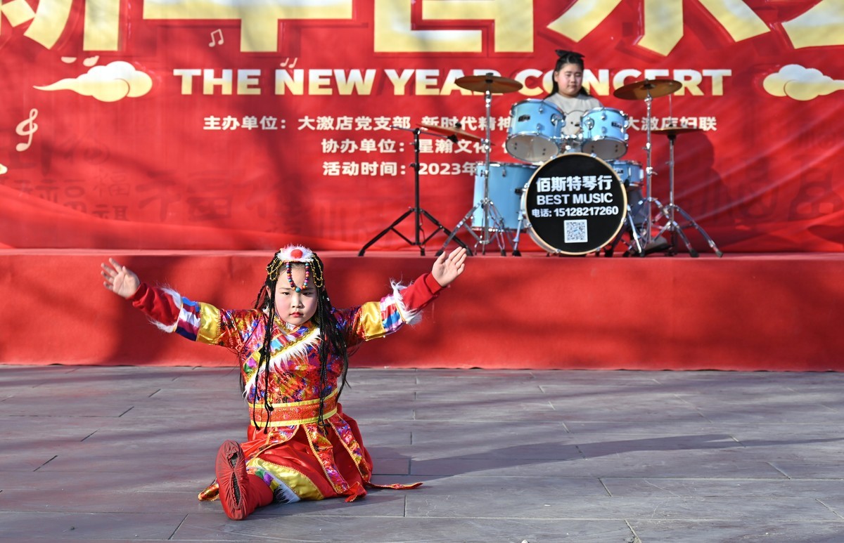 #2023不一样的春节#————热闹的春节