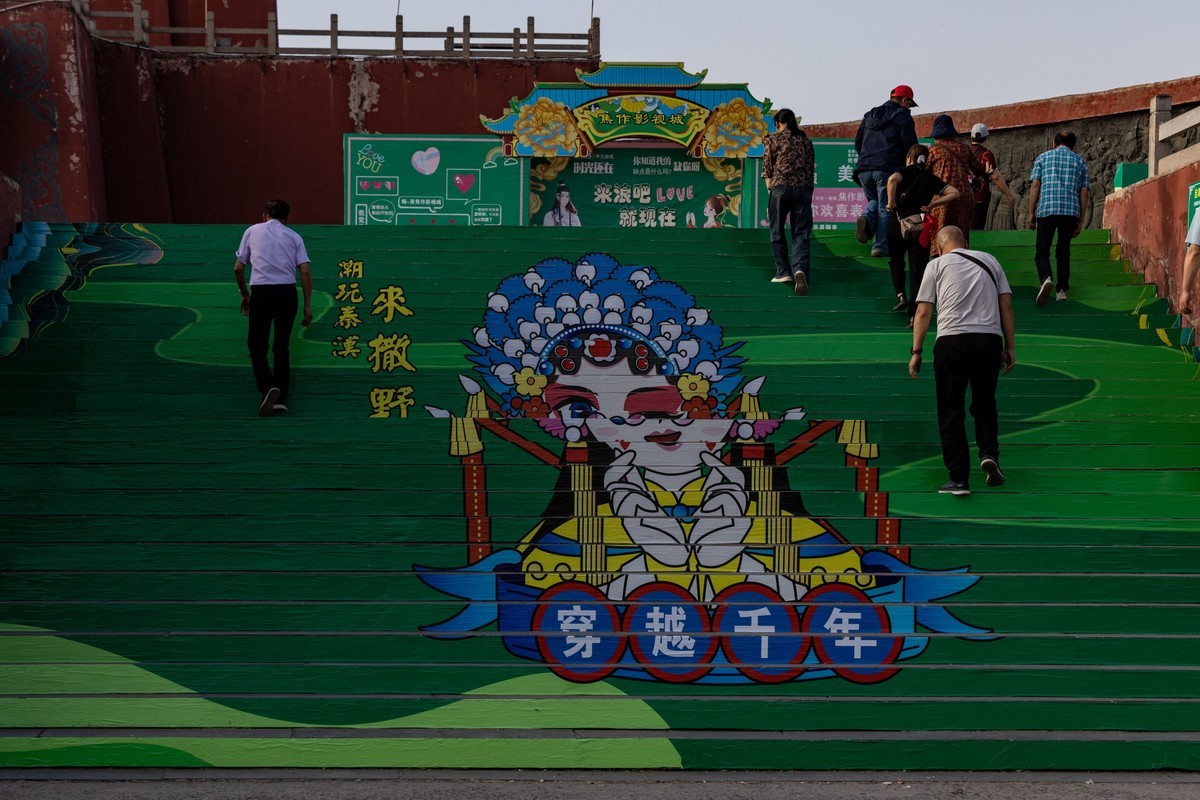 河南行之——焦作影视城（1）