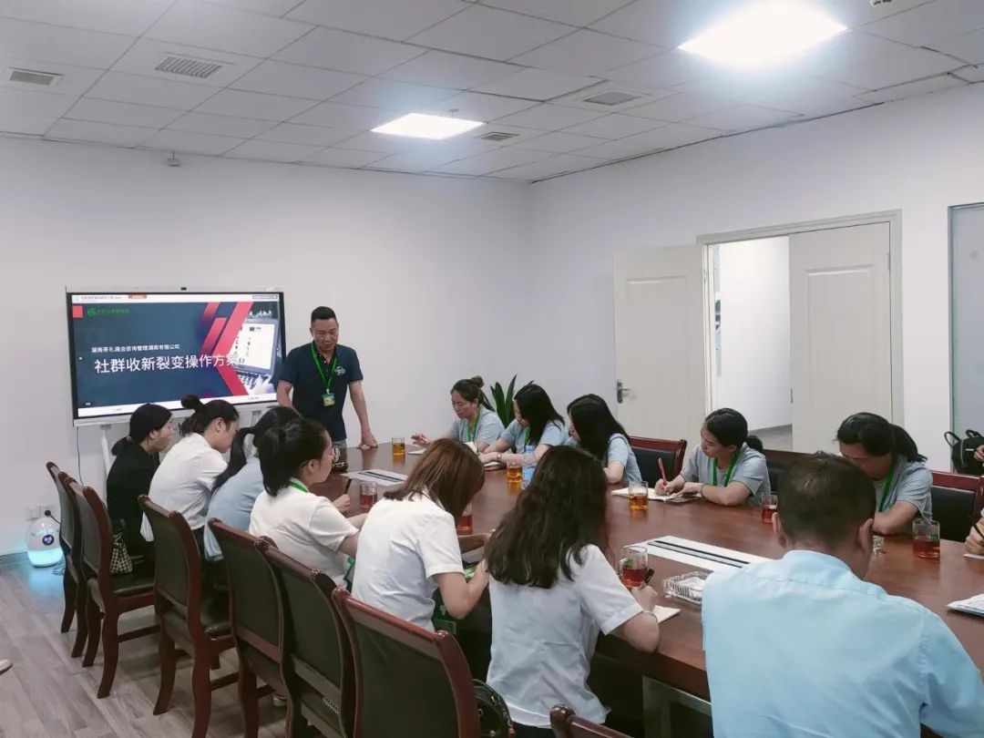 安化知名企业家李亮先生参加首届云台山风景区基地游会议