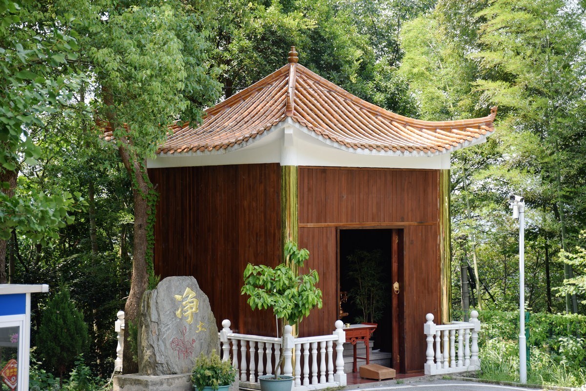 漫步星城 走街串巷（378）紫竹山开元寺