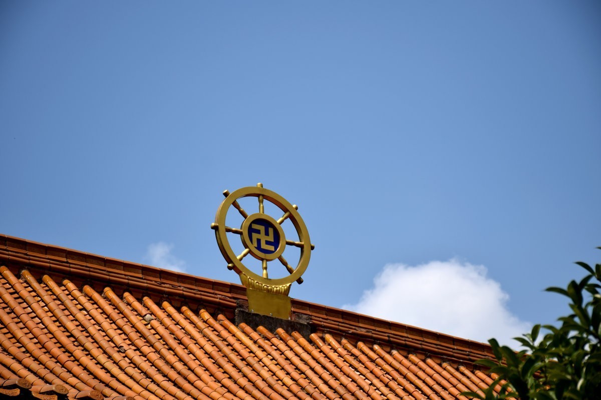 漫步星城 走街串巷（378）紫竹山开元寺