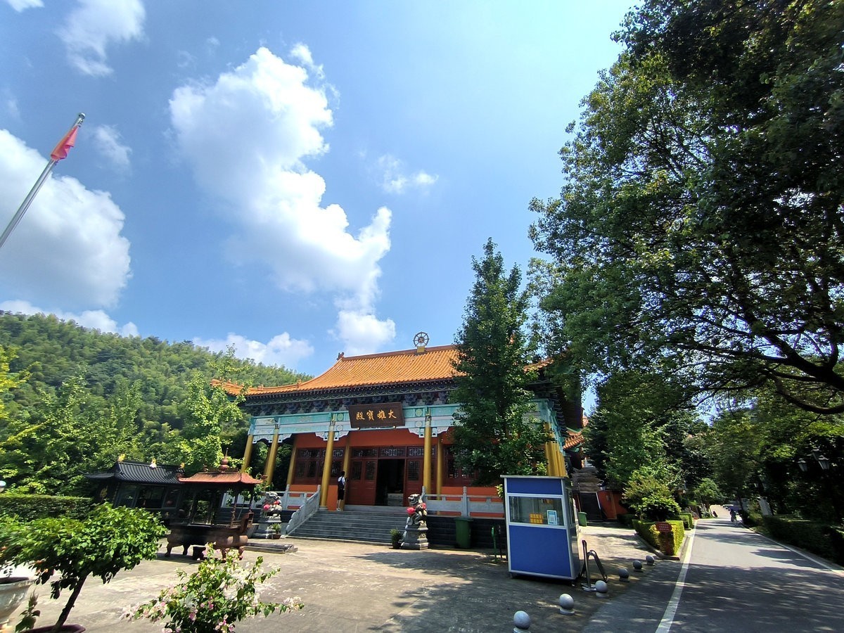 漫步星城 走街串巷（378）紫竹山开元寺