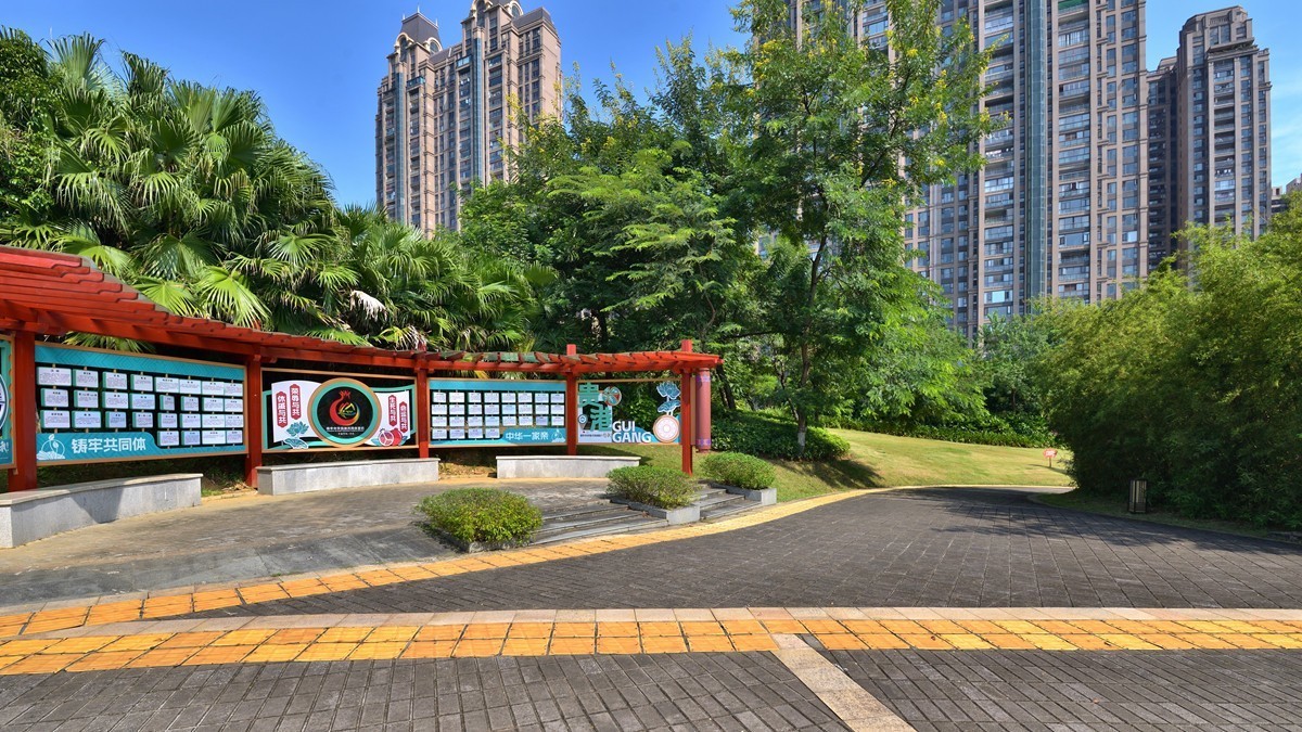 健身主题公园11