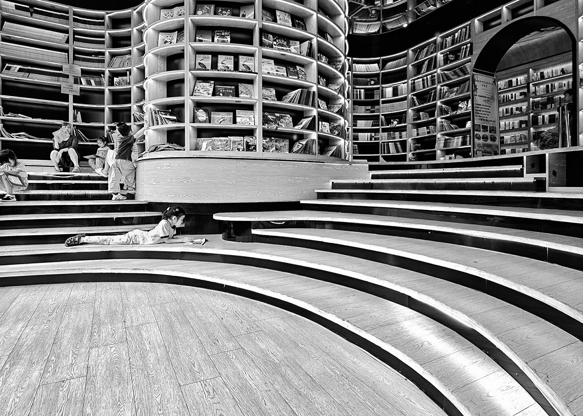 书店（请假贴）