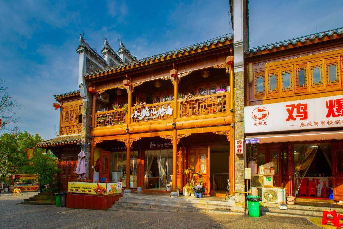 贵州铜仁古镇23