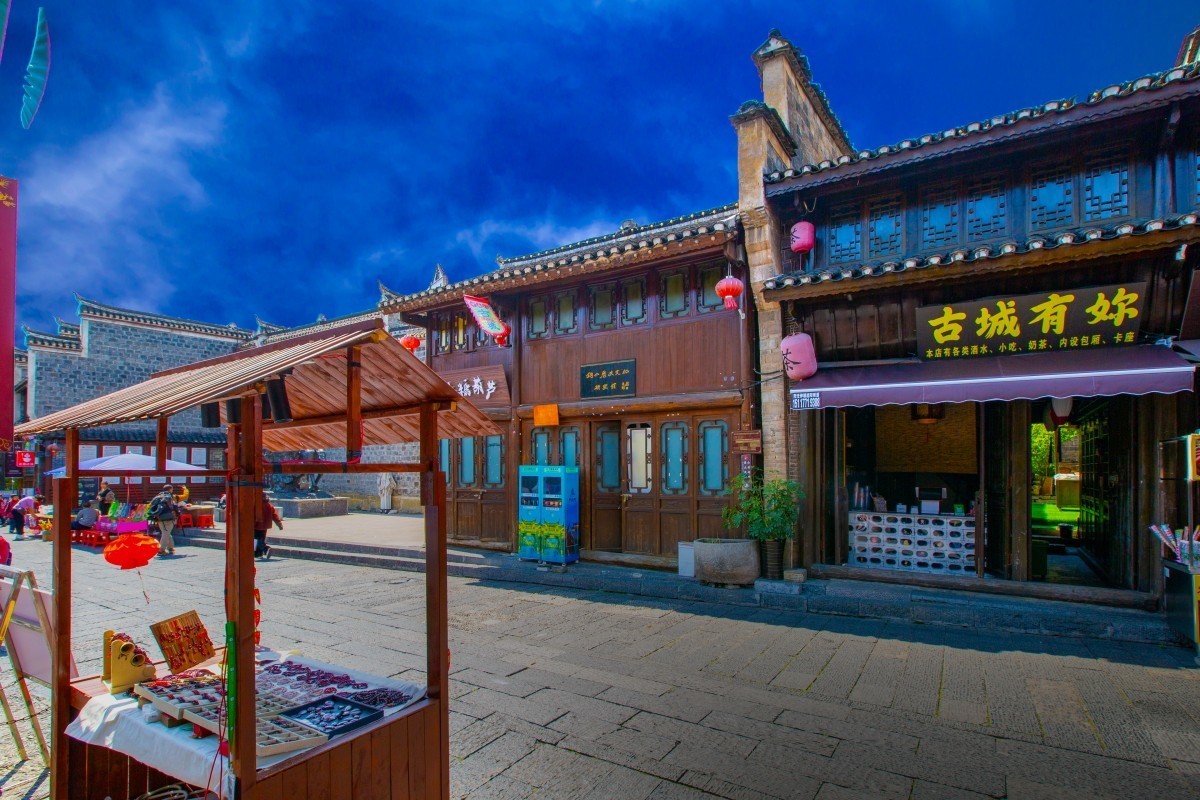 贵州铜仁古镇23