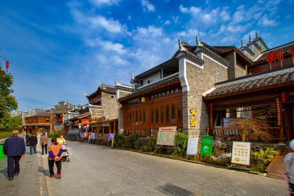 贵州铜仁古镇23