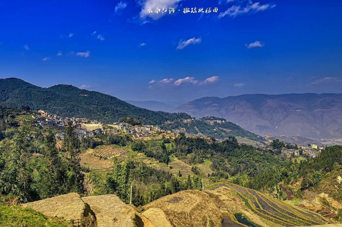 云南红河·撒玛坝梯田（3）