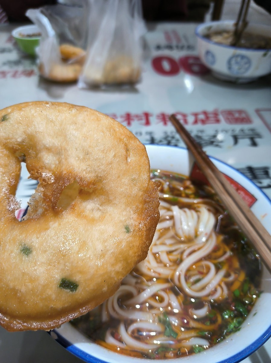 漫步星城 走街串巷（646）德茂隆