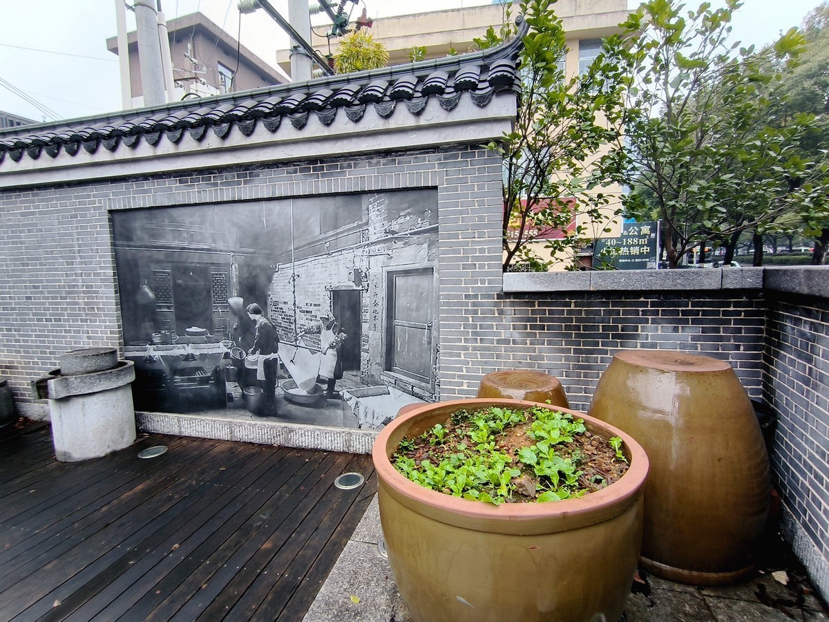 漫步星城 走街串巷（646）德茂隆