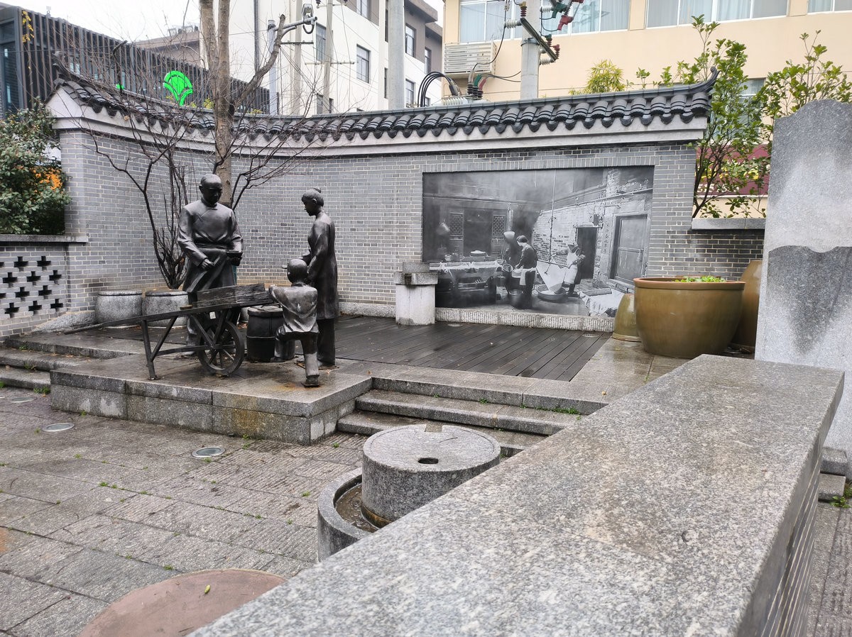 漫步星城 走街串巷（646）德茂隆