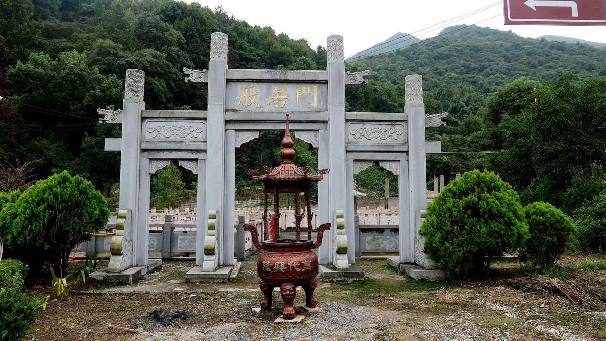 骑行大冶龙角山十八拐沿途风光！