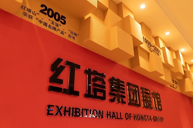 网易储橙庄园游学，受益颇多。