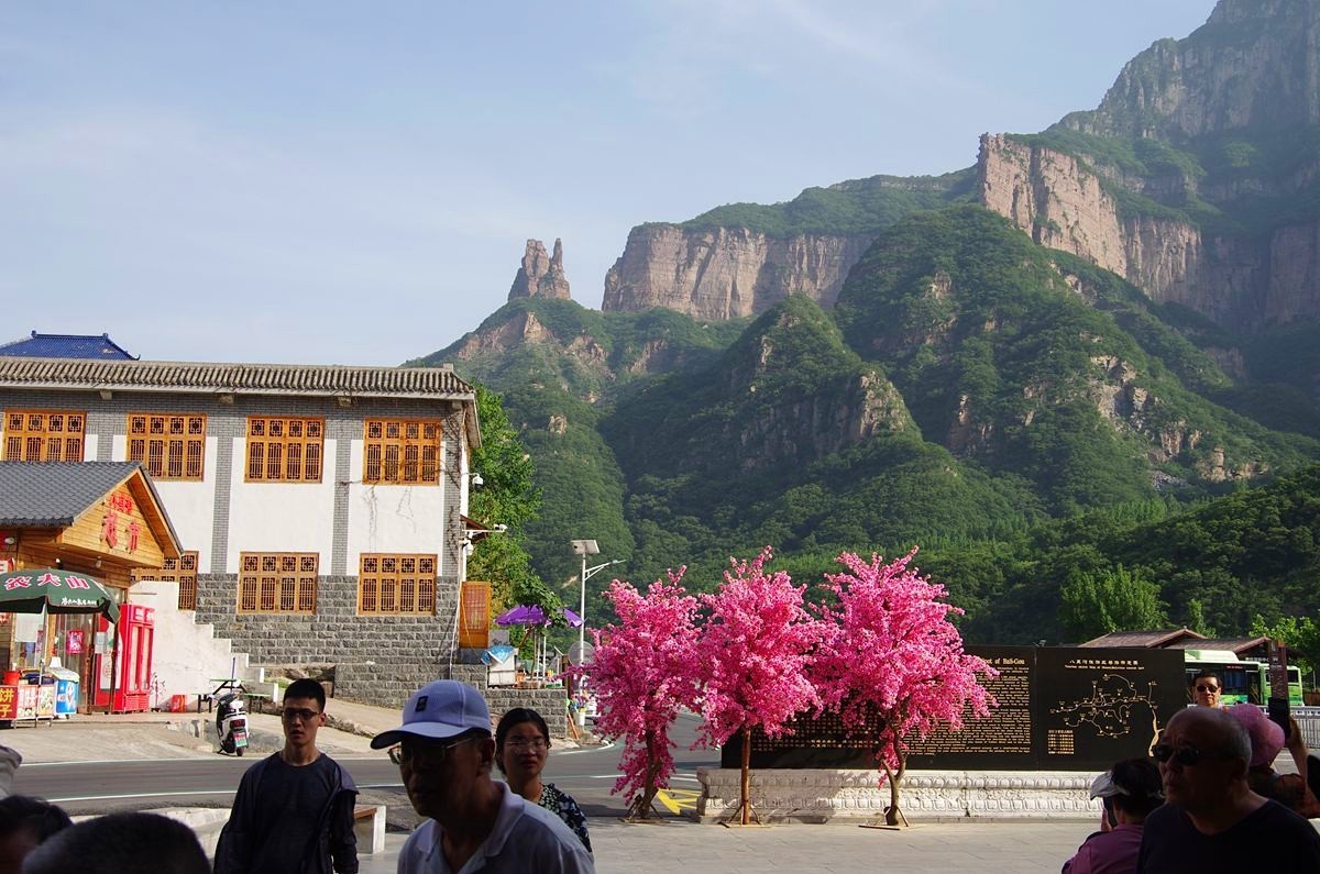 相约八里沟--16P