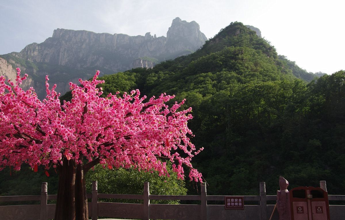 相约八里沟--16P