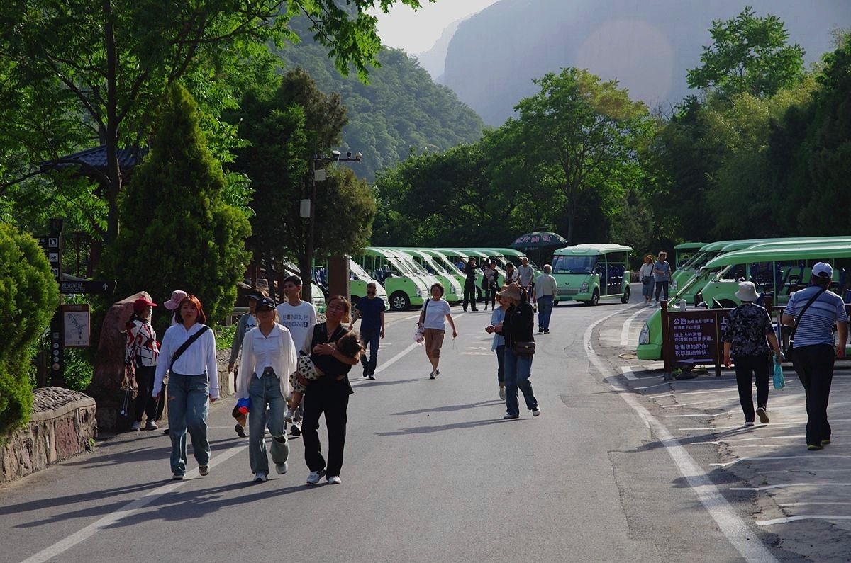 相约八里沟--16P