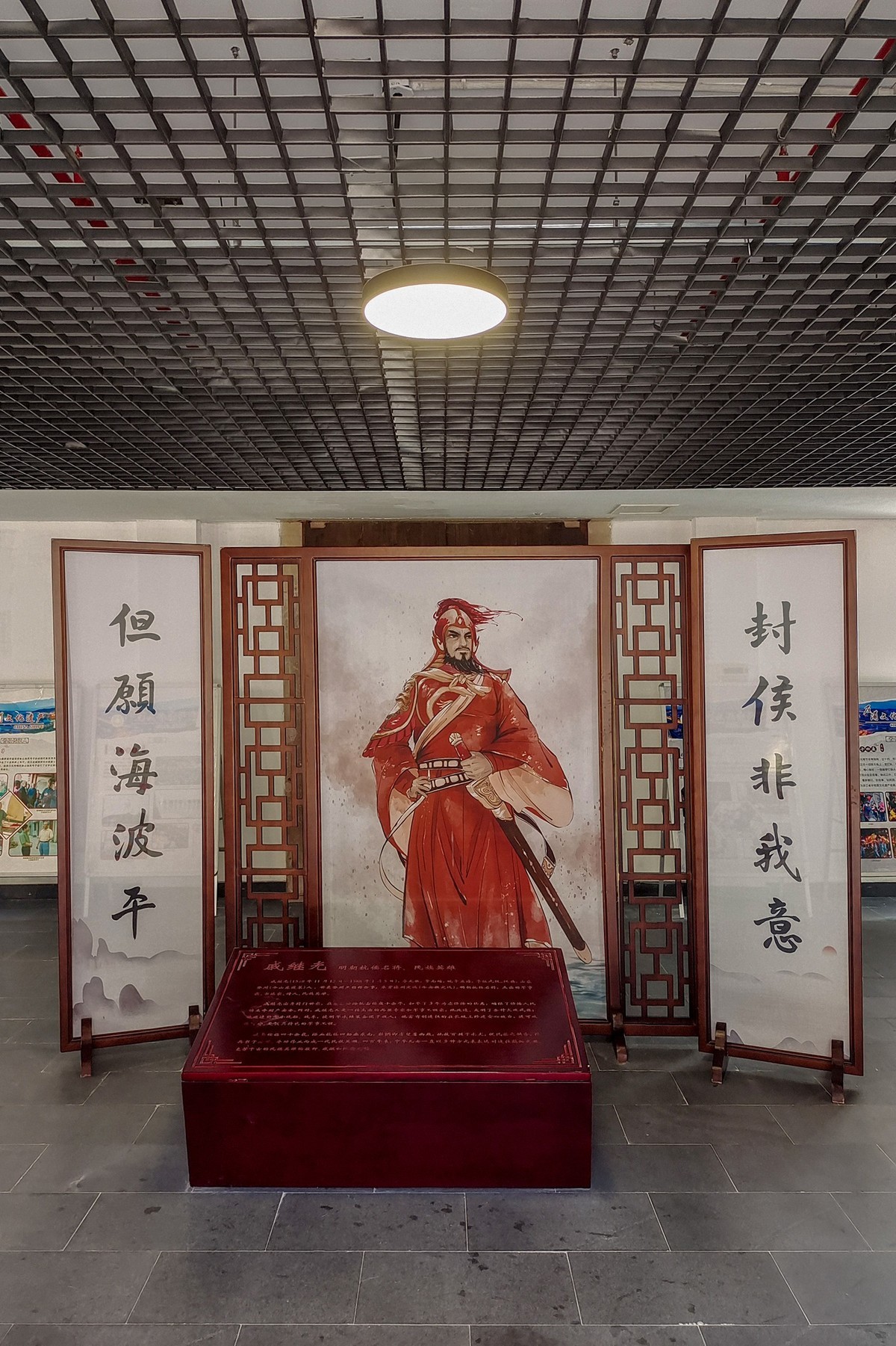 东海半边山【象山三日游】