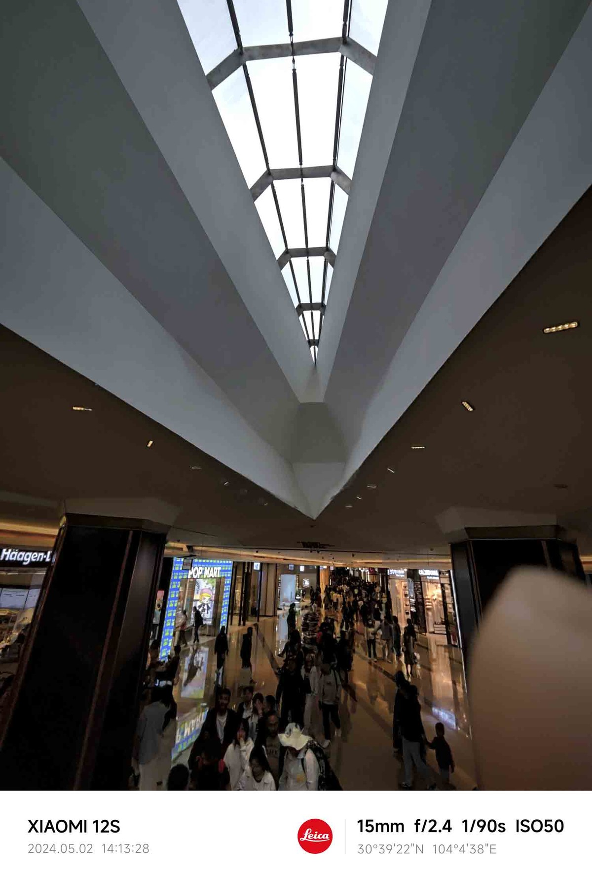 四川............成都春熙路太古里