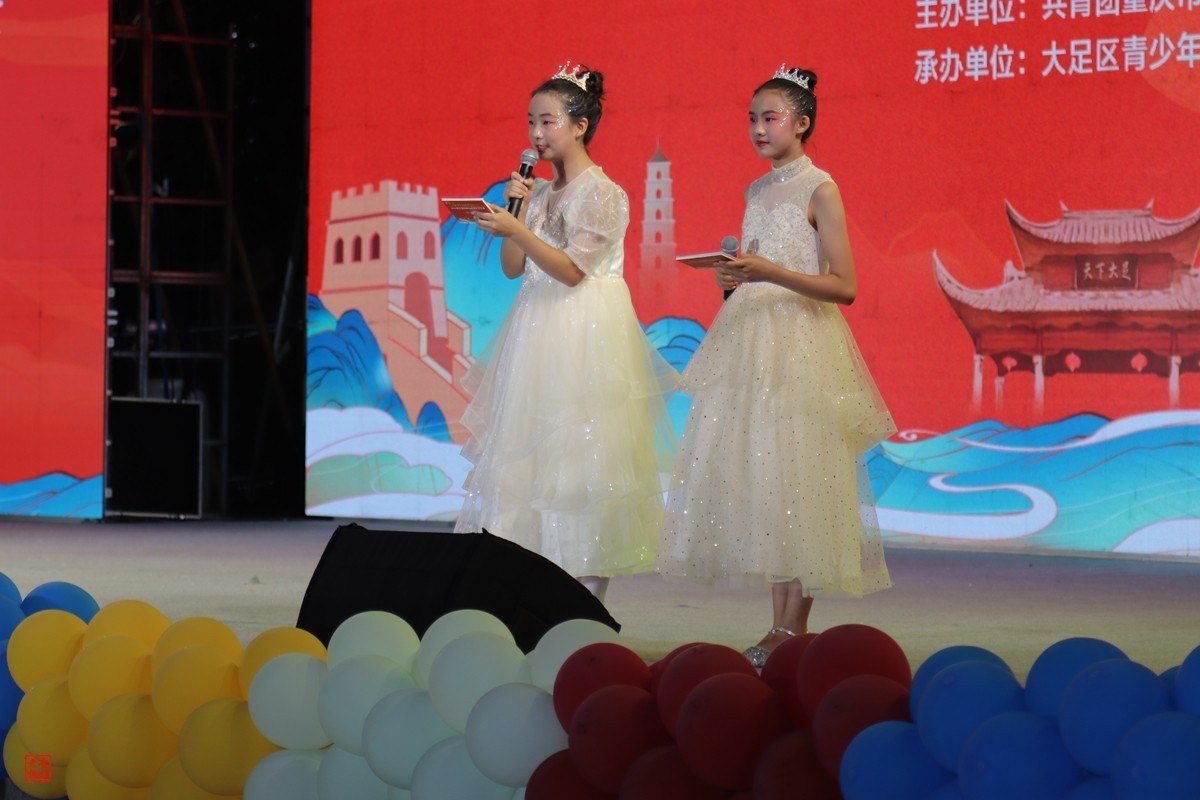 童心向党——2024“7.1”晚会（7）