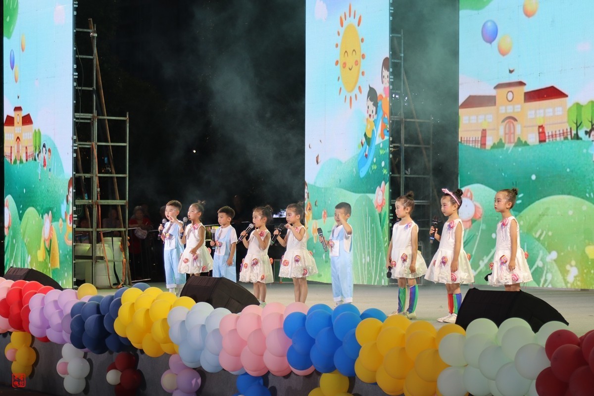 童心向党——2024“7.1”晚会（7）