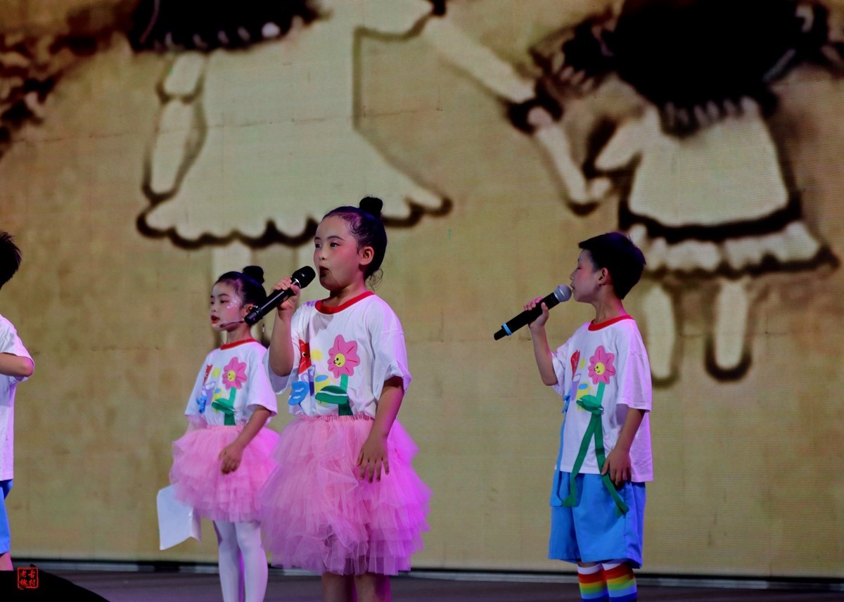 童心向党——2024“7.1”晚会（7）