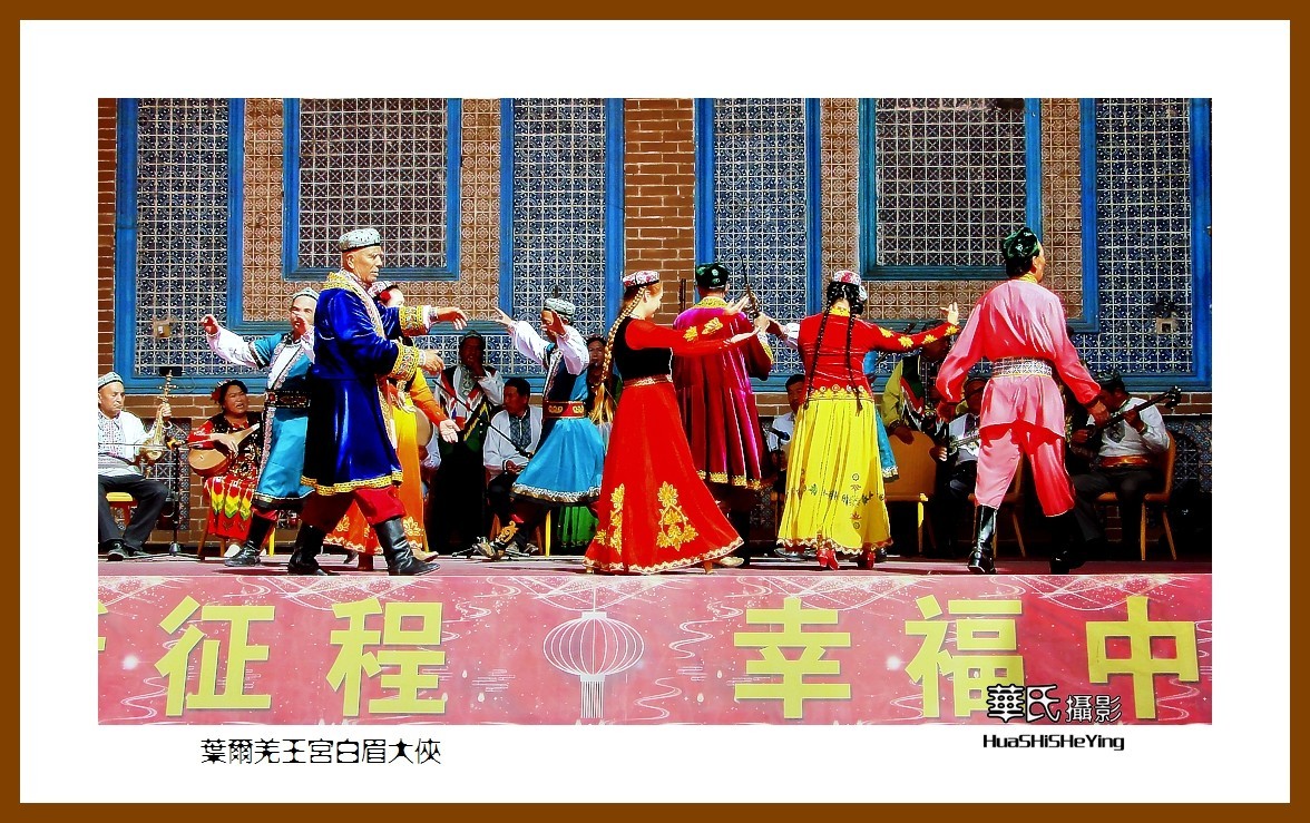 2023西行游记（新疆044）—叶尔羌王宫白眉大侠（喀什地区莎车）