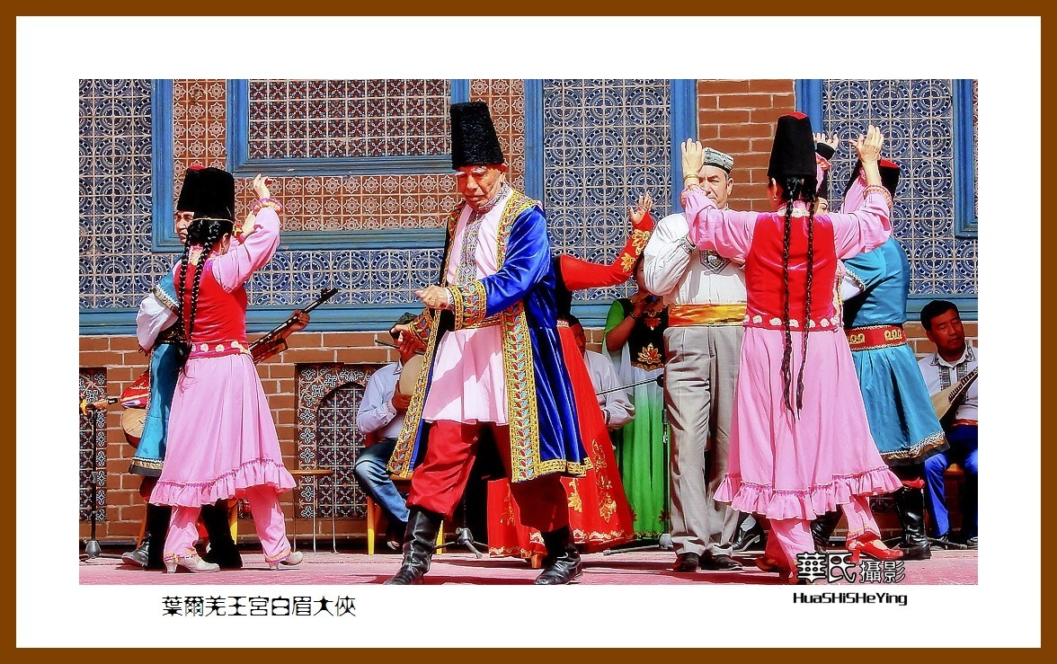 2023西行游记（新疆044）—叶尔羌王宫白眉大侠（喀什地区莎车）