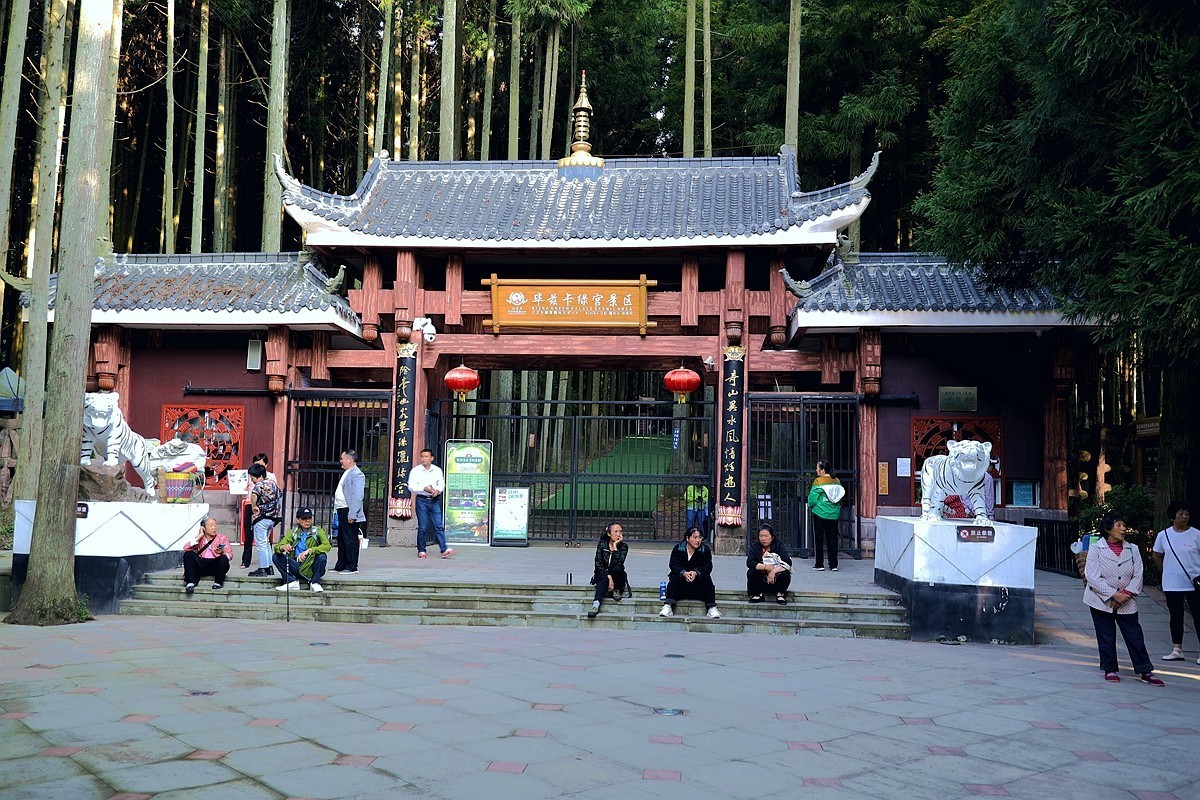 黄水国家森林公园游随拍