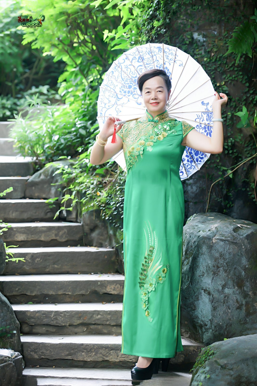 【兰圃一抹绿】---芹芹