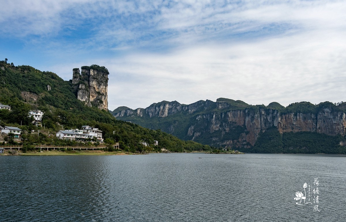 2024.10.25.。黔西乌江源百里画廊，化屋景区。