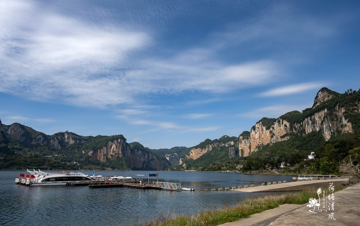 2024.10.25.。黔西乌江源百里画廊，化屋景区。