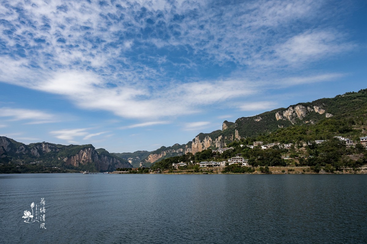 2024.10.25.。黔西乌江源百里画廊，化屋景区。