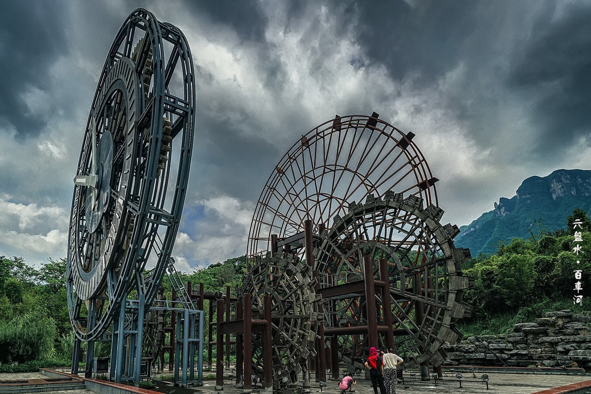 六盘水：水城 · 百车河