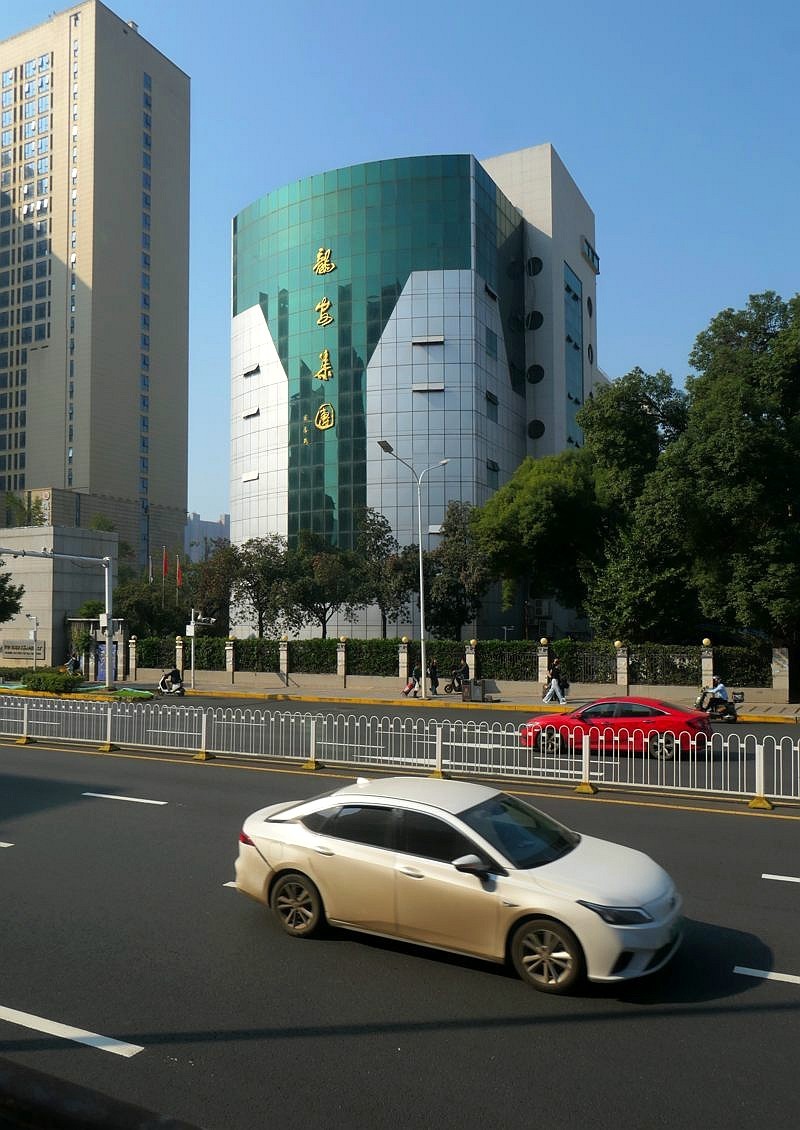 光谷广场老村长