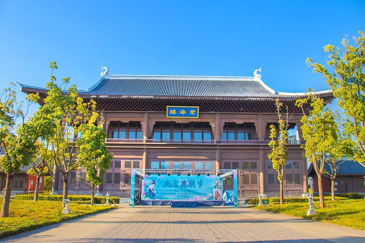 2024-12-04昆明滇池后海（四） 恭贺黄河两岸出任旅游摄影版主