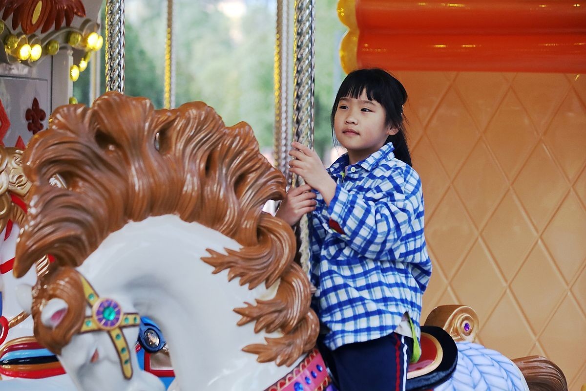 拜年帖：儿童乐园（六）