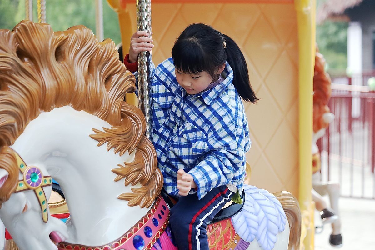 拜年帖：儿童乐园（六）