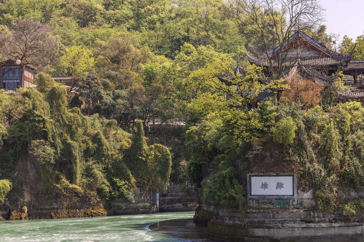 都江堰水利风光