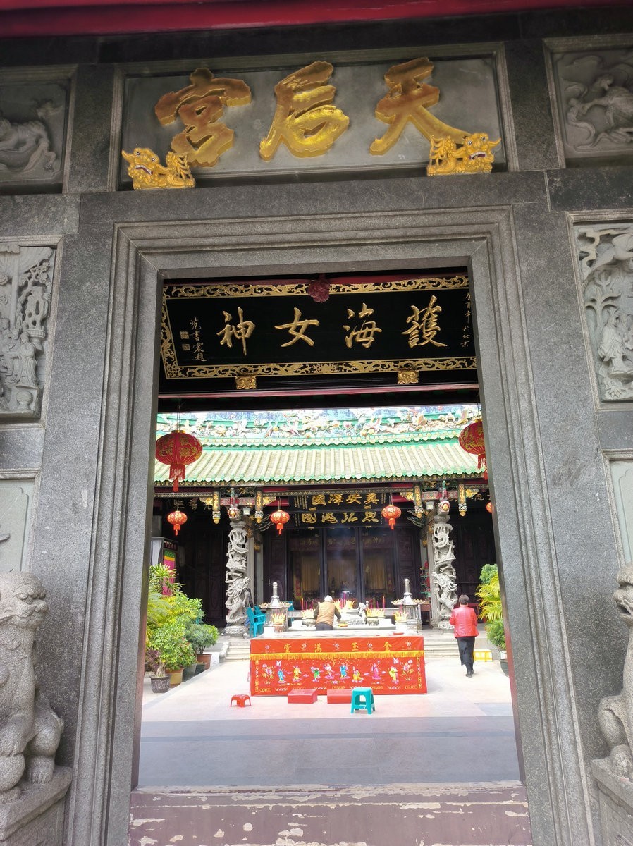 2025春节 广东行（52）甲子天后宫