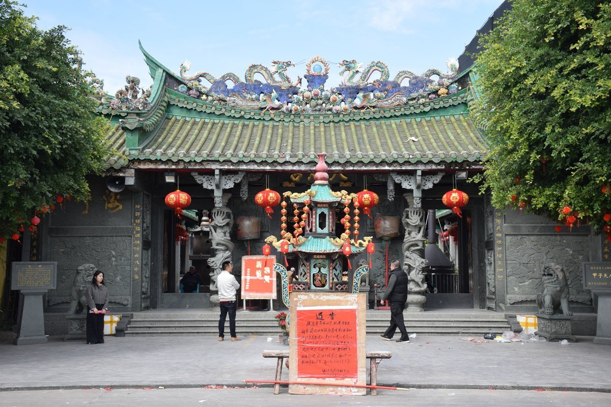 2025春节 广东行（53）海洋与妈祖文化信仰