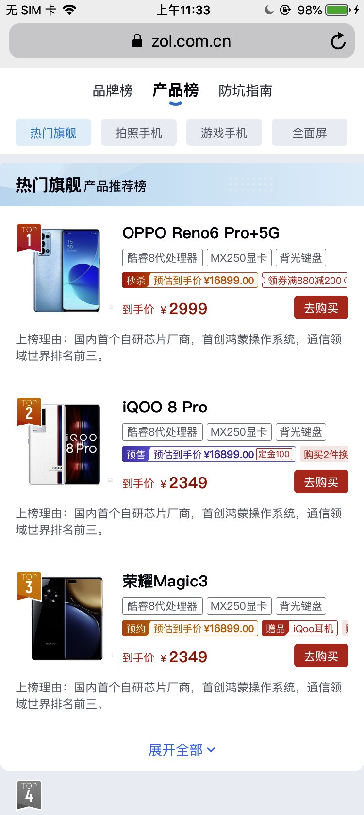 发表新帖发表新帖发表新帖发表新帖发表新帖发表新帖