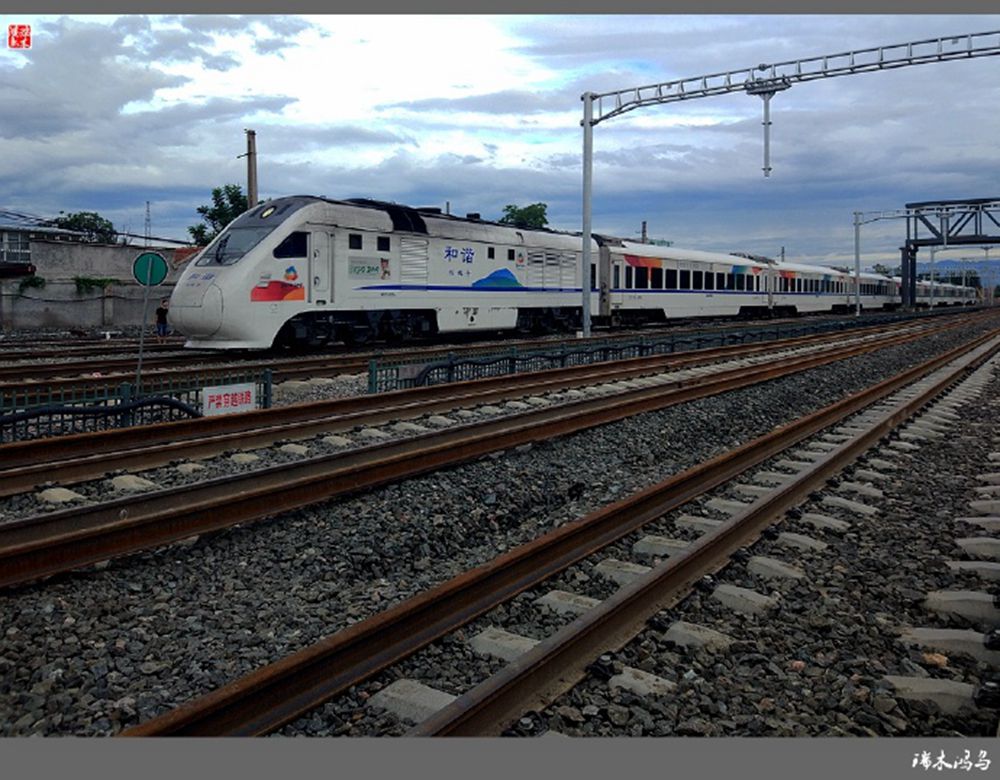 【原创摄影】粉红色的记忆百年沙河火车站